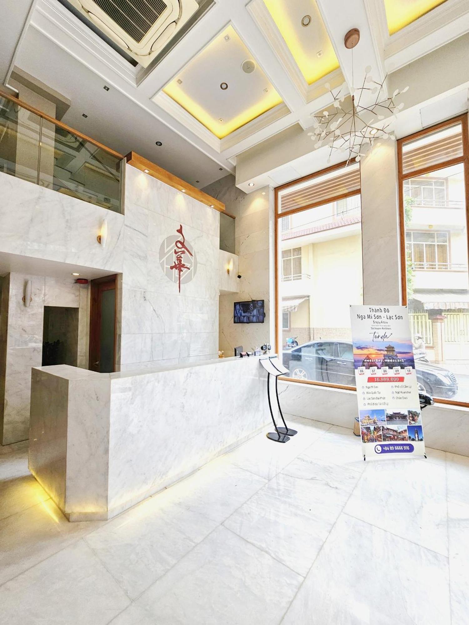 Van Hoa Hotel ホーチミン市 エクステリア 写真